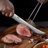 HOSHANHO 12 Inch Slicing Kinfe, Razor Sharp Brisket Knife, Pakkawood Handle | Japanese High Carbon Powder Steel Carving Knife, Professional Slicing Knives for BBQ Brisket Turkey Ham Rib Roast(10″)