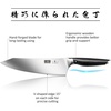 HOSHANHO 16-Piece Kitchen Knife Set with Block, Ultra Sharp Chef Knife Set | High Carbon Powder Steel Knife Block Set, Professional Knife Set with Sharpener, Ergonomic Pakkawood Handle