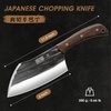 HOSHANHO 6.5″ Serbian Chef Knife, Hand Forged Butcher Meat Cleaver Knife | High Carbon Steel Cleaver Knife for Meat Cutting, Heavy Duty Butcher Knife with Full Tang for Home, Camping, BBQ Gift for Men(5.9″)