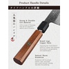 HOSHANHO 8″ Chef Knife, 9 Layers 10CR15MOV High Carbon Steel Kitchen Knife | Ultra Sharp Japanese Gyuto Chef Knife, Professional Kitchen Cooking Knives with Octagonal Rosewood Handle, Ideal Gift(6.9″)