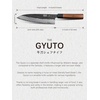 HOSHANHO 8″ Chef Knife, 9 Layers 10CR15MOV High Carbon Steel Kitchen Knife | Ultra Sharp Japanese Gyuto Chef Knife, Professional Kitchen Cooking Knives with Octagonal Rosewood Handle, Ideal Gift(8”)