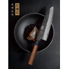 HOSHANHO 8″ Chef Knife, 9 Layers 10CR15MOV High Carbon Steel Kitchen Knife | Ultra Sharp Japanese Gyuto Chef Knife, Professional Kitchen Cooking Knives with Octagonal Rosewood Handle, Ideal Gift(6.9″)