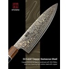 HOSHANHO 8″ Damascus Chef Knife, 33-Layer Copper & Damascus Kitchen Knife | Ultra Sharp Japanese Kitchen Knife, Professional Cooking Knives with Ergonomic Ebony Handle & Gift Box