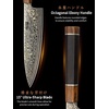 HOSHANHO 8″ Damascus Chef Knife, 33-Layer Copper & Damascus Kitchen Knife | Ultra Sharp Japanese Kitchen Knife, Professional Cooking Knives with Ergonomic Ebony Handle & Gift Box
