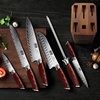 HOSHANHO Damascus Knife Set, 3PCS Ultra Sharp Kitchen Knife Set, G10 Handle | 67 Layers Damascus Steel, Professional Chef Knife Set With Ergonomic Handle, Razor Sharp Japanese Knife Set & Gift Box(7 Pieces Knife Set)