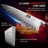 HOSHANHO Damascus Santoku Knife, 7 Inch Professional Japanese Kitchen Knife | 67 Layers Damascus Steel, Ultra Sharp Chef Knife with Ergonomic G10 Handle, Cooking Knife for Meat, Vegetables & Gift Box(8″)