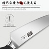 HOSHANHO Knife Set with Magnetic Knife Holder, 6-Piece Kitchen Knife Set | High Carbon Powder Steel Chef Knives Sets with Ergonomic Pakkawood Handle, Gifts for Men and Women(7″)
