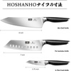 HOSHANHO Knife Set with Magnetic Knife Holder, 6-Piece Kitchen Knife Set | High Carbon Powder Steel Chef Knives Sets with Ergonomic Pakkawood Handle, Gifts for Men and Women(3.75″)