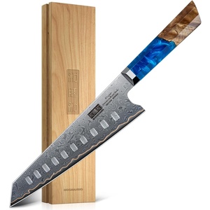 HOSHANHO 8″ Damascus Chef Knife, 67-Layer Damascus Steel Kitchen Knife | Ultra Sharp Japanese Cooking Knives, Ergonomic Blue Resin Stabilized Wood Handle with Wood Gift Box(7″)