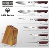 HOSHANHO 5PCS Japanese Kitchen Knife Set, Sharp Chef Knives & Wood Handle | Professional Ultra Sharp High-Carbon Stainless Steel Cooking Knife Set with Ergonomic Wood Handle, Elegant Box for Home Gift(7 Pieces Knife Set)