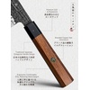 HOSHANHO 7 Pcs Knife Set with Magnetic Knife Block, Ultra Sharp Knife Set | Hand Forged 9 Layers 10CR15MOV High Carbon Steel Kitchen Knife Set, Japanese Chef Knife Set with Ergonomic Rosewood Handle(5 Pieces Knife Set)