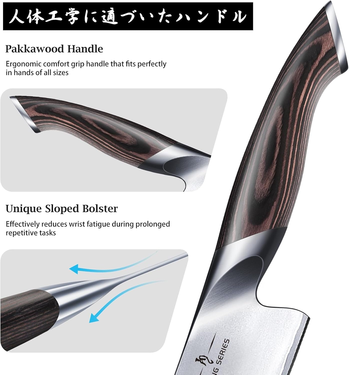 image:imageHOSHANHO 12PCS Knife Set with Block Ultra Sharp Japanese Kitchen Knife Set
