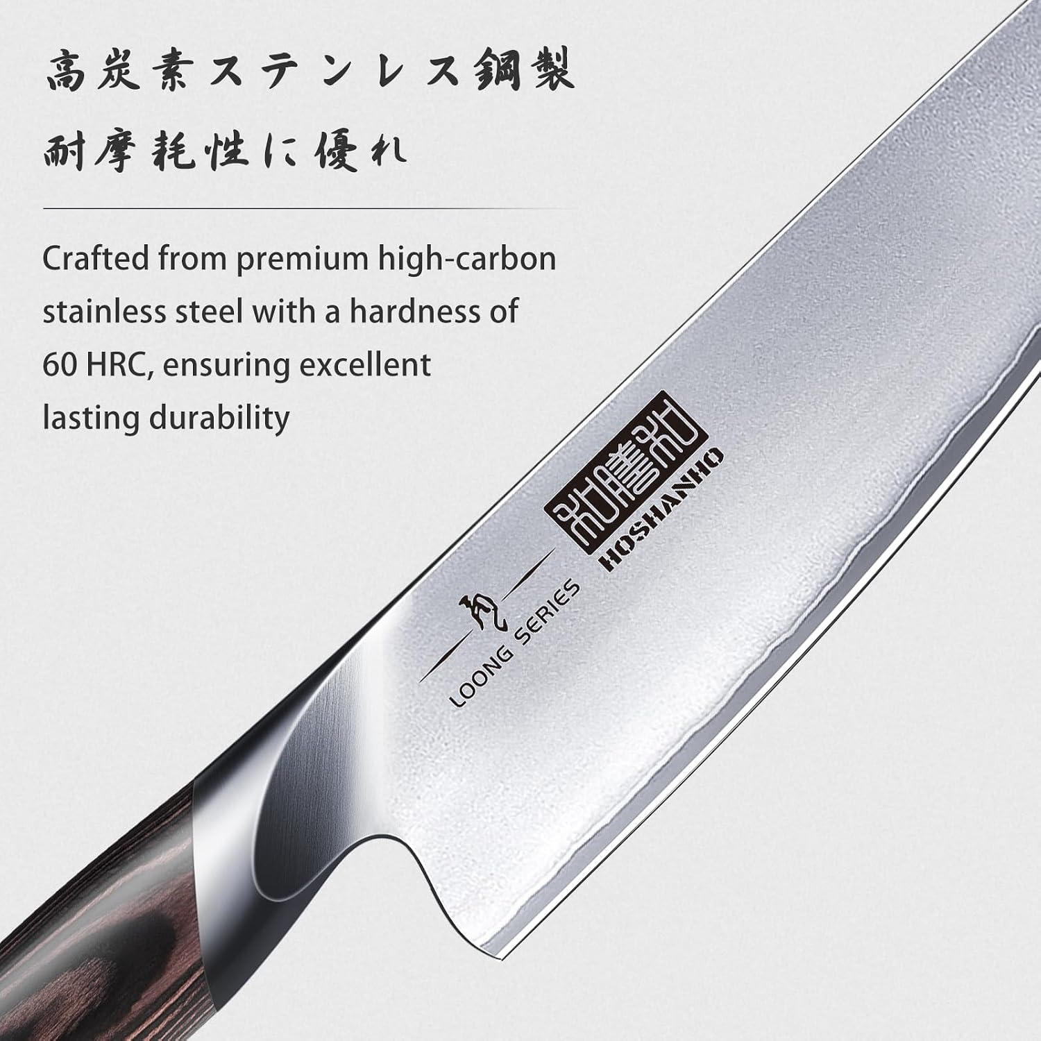 image:imageHOSHANHO 20PCS Knife Set Ultra Sharp Japanese Kitchen Knife Set with Block