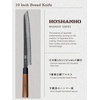 HOSHANHO 10 Inch Japanese Bread Knife, Super Sharp Serrated Bread Knife(10″)